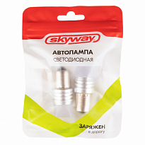 Автолампа диод S25 12V 9SMD 1-конт Белая SKYWAY Габариты min 2 шт